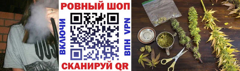 Как найти наркотики Усинск Марихуана КОКАИН Амфетамин Галлюциногенные грибы A PVP МЕФ