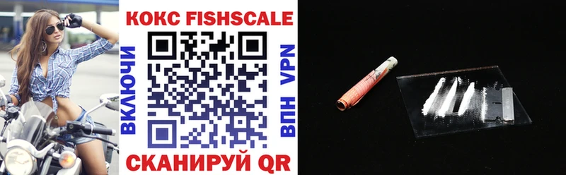 Кокаин 98% omg маркетплейс Усинск