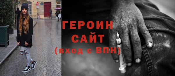 марки lsd Санкт-Петербург