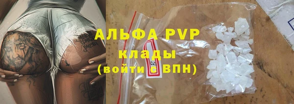 герыч Кодинск