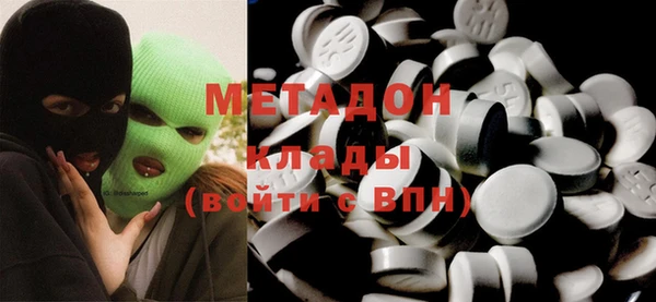 герыч Кодинск