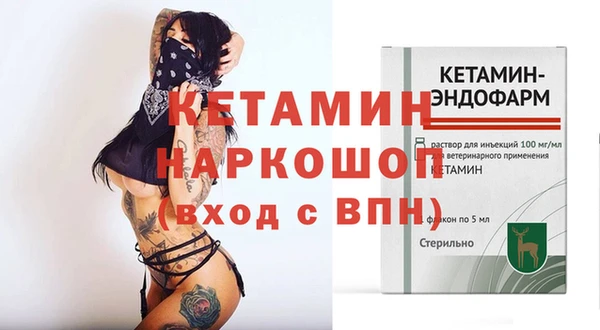 прущий лед Козельск