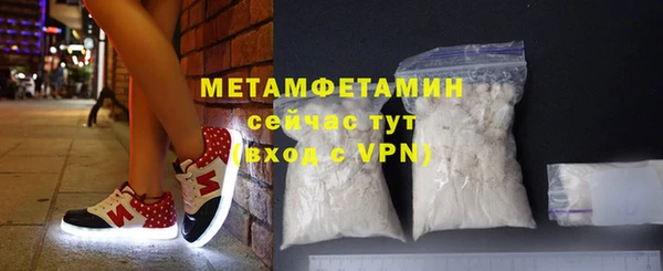 герыч Кодинск