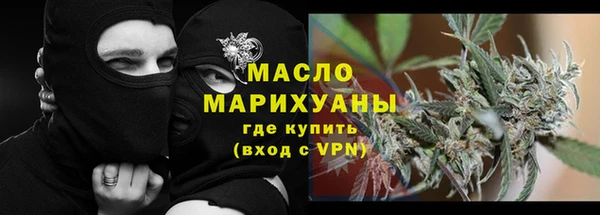 PSILOCYBIN Ессентукская