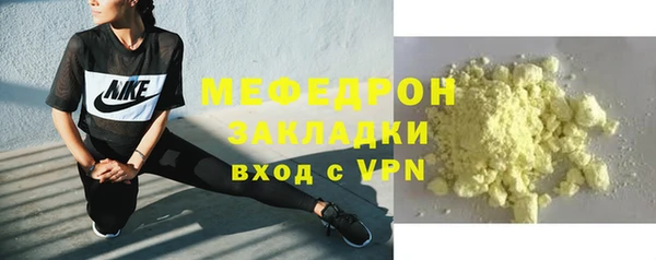 марки lsd Санкт-Петербург