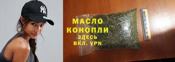 PSILOCYBIN Ессентукская