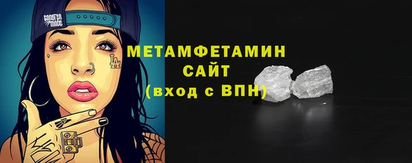 PSILOCYBIN Ессентукская