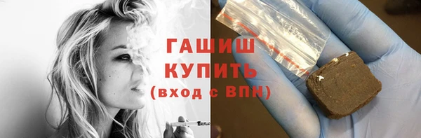 прущий лед Козельск