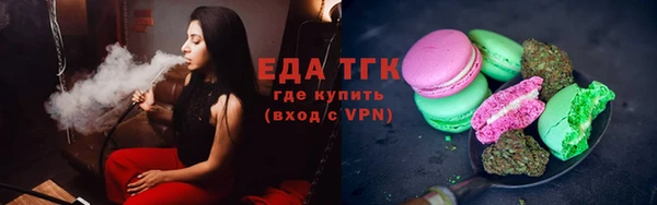 прущий лед Козельск