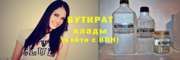 герыч Кодинск