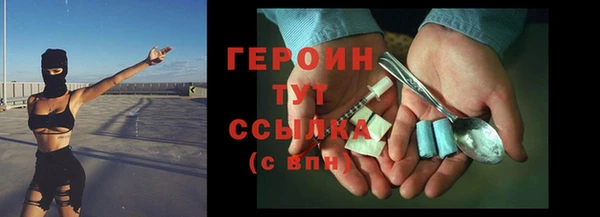 прущий лед Козельск