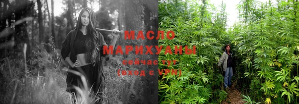 PSILOCYBIN Ессентукская