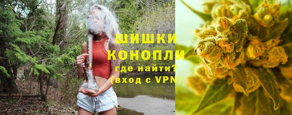 марки lsd Санкт-Петербург