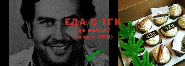 прущий лед Козельск