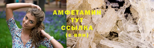 герыч Кодинск