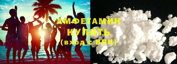прущий лед Козельск