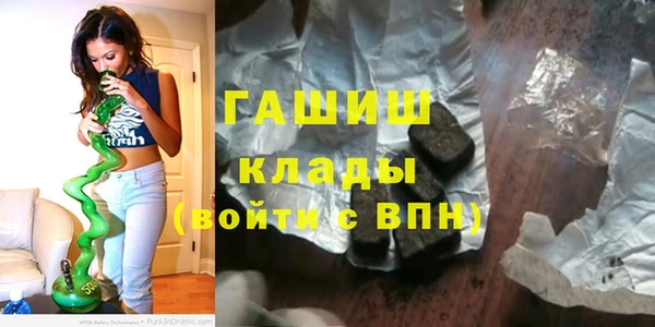 PSILOCYBIN Ессентукская