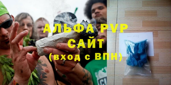прущий лед Козельск