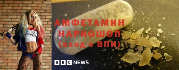 герыч Кодинск