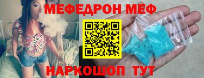 дурь Балаково