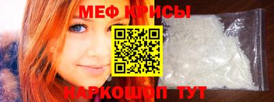 метадон Жуковский