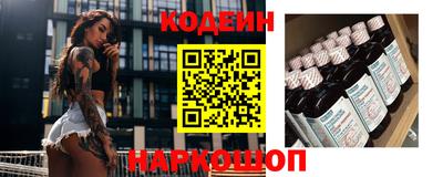 метадон Жуковский