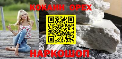 дурь Балаково