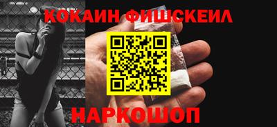 марихуана Заволжье