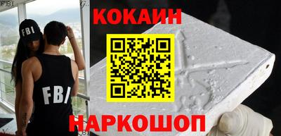 дурь Балаково