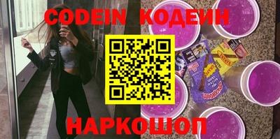 метадон Жуковский