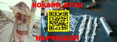 прущая мука Балашиха