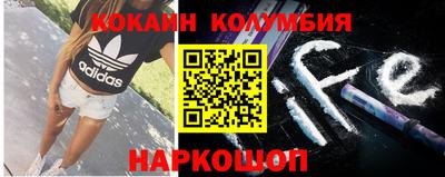 метадон Жуковский
