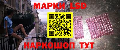 марихуана Заволжье