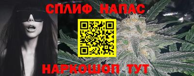 метадон Жуковский