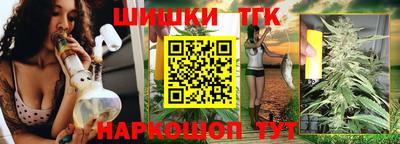 метадон Жуковский
