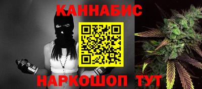 метадон Жуковский