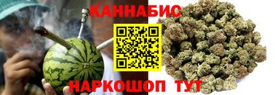 прущая мука Балашиха