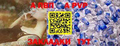 метадон Жуковский