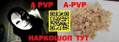марихуана Заволжье