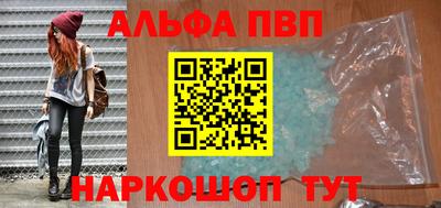 прущая мука Балашиха