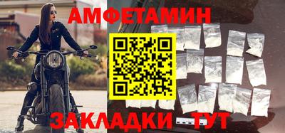 метадон Жуковский