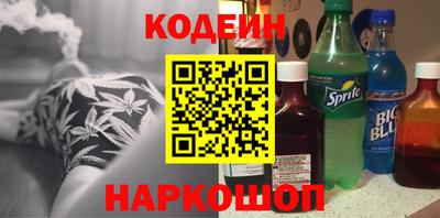 метадон Жуковский