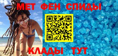 дурь Балаково