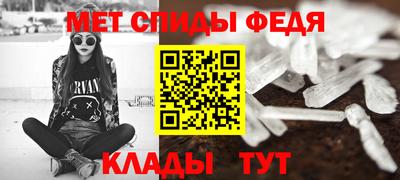 метадон Жуковский