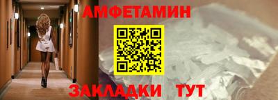 марихуана Заволжье