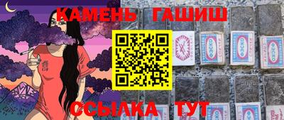 метадон Жуковский