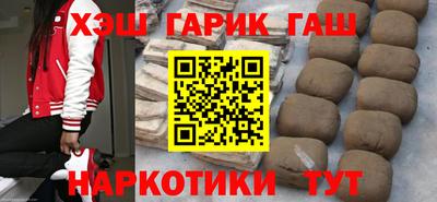 дурь Балаково