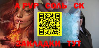 метадон Жуковский