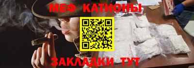 метадон Жуковский