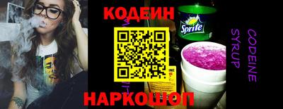 марихуана Заволжье